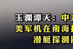 突然爆发！郭昊文第二节前半节5中5连拿10分